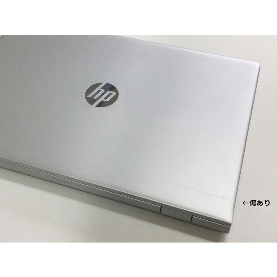 Windowsノート本体 HP ProBook 650 G4 i3-8130U ProBook 中古ノートパソコン HP 650 G4 / Core i3-8130U 2.2GHz