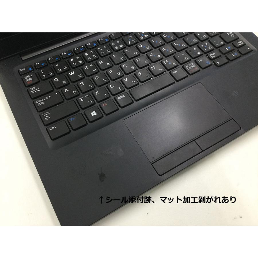 Latitude（Dell） 第8世代 Core i5-8250U/SSD M.2 256GB/メモリ8GB