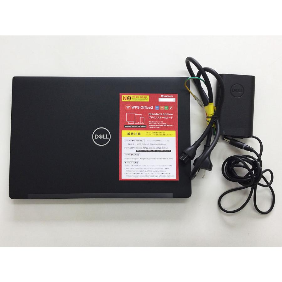 Latitude（Dell） 第8世代 Core i5-8250U/SSD M.2 256GB/メモリ8GB