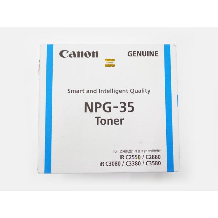 imageRUNNER Canon NPG-35 トナー シアン（Cyan） 純正新品 キヤノン