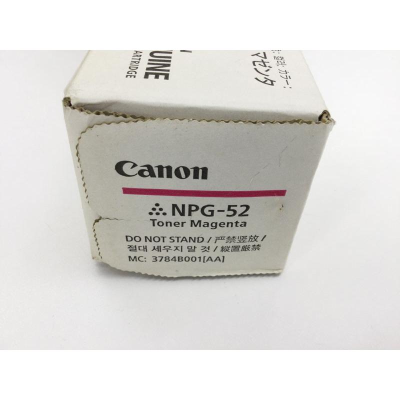 Canon NPG-52 純正トナーカートリッジ 7本 Canon NPG-52 トナー