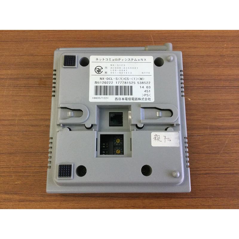 □NTT スマートネットコミュニティαZX ZX-DCL-S(1)CS-(1)(M) マルチ