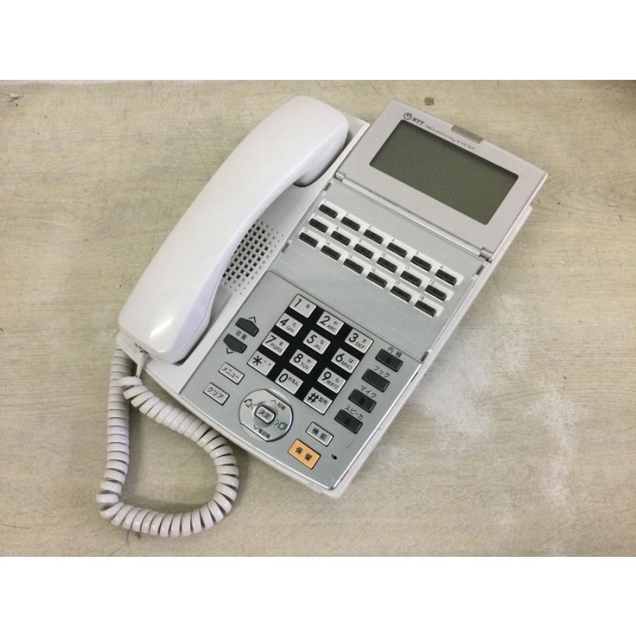 NTT αNX 18ボタンスター標準電話機(白) NX-(18)STEL-(1)(W) リユース
