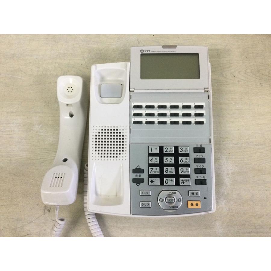 NTT αNX 18ボタンスター標準電話機(白) NX-(18)STEL-(1)(W) リユース