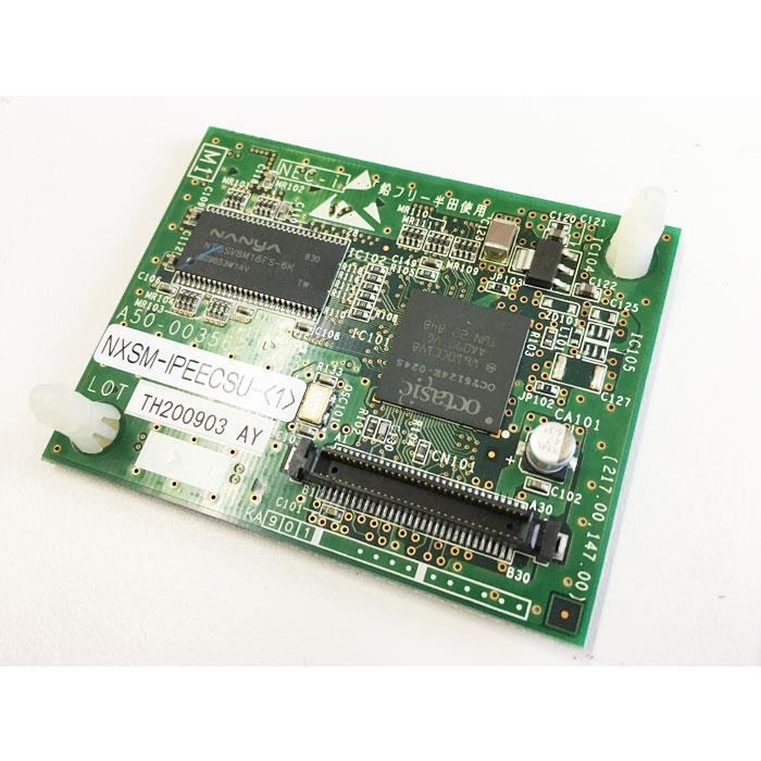 NTT αNX IP内線エコーキャンセラー用サブユニット NXSM-IPEECSU-(1