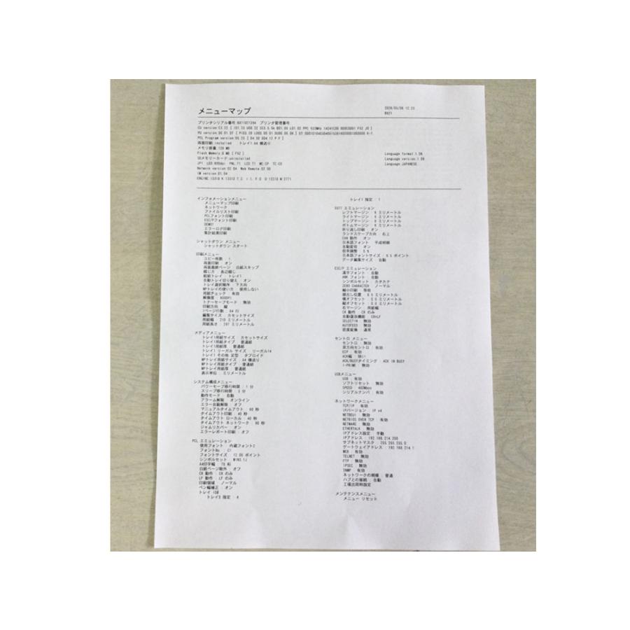 A3モノクロLEDプリンター OKI COREFIDO(コアフィード) B821n-T A4毎分35枚プリント カウンター約7,950枚★保証付き・本州送料無料★F12220の画像
