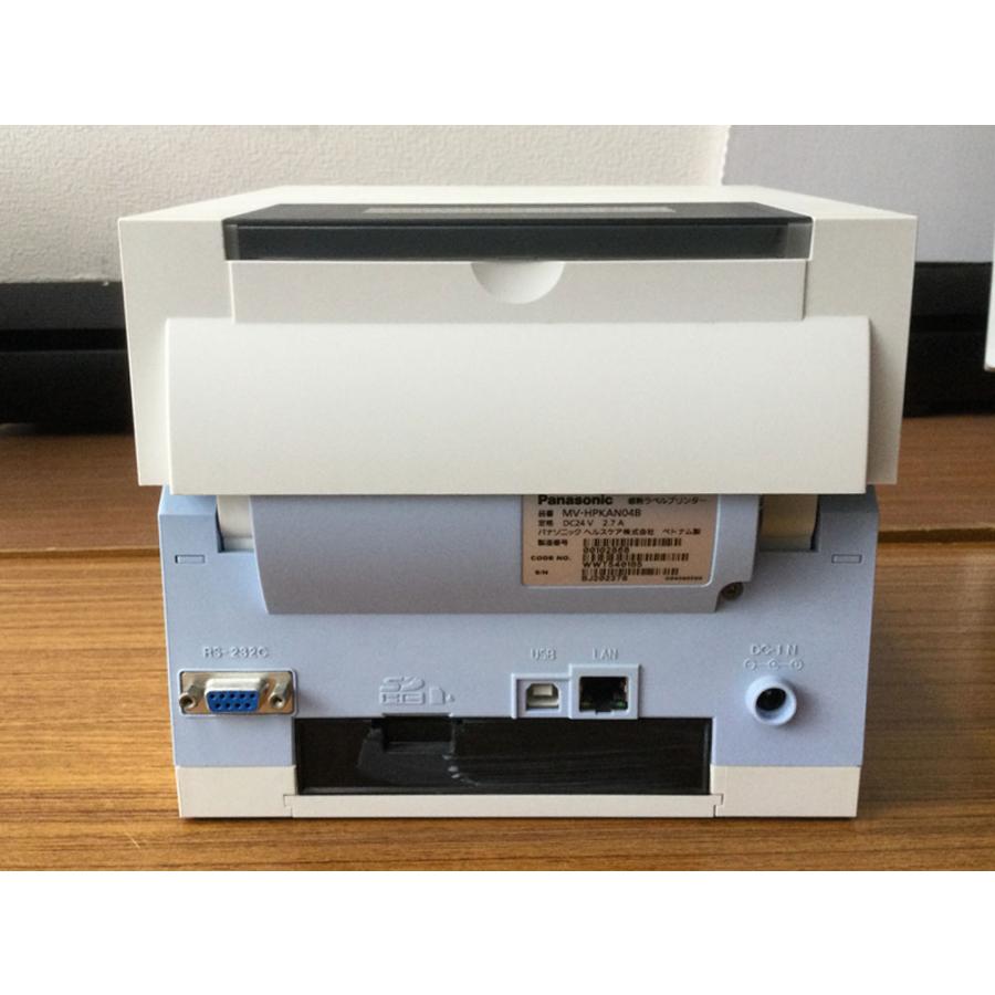 Panasonic（パナソニック） Panasonic MV-HPKAN04A バーコードラベル