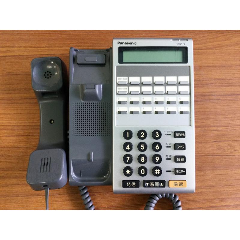 Panasonic（パナソニック）VB-E411N-KS 12キー電話機N 中古リユース