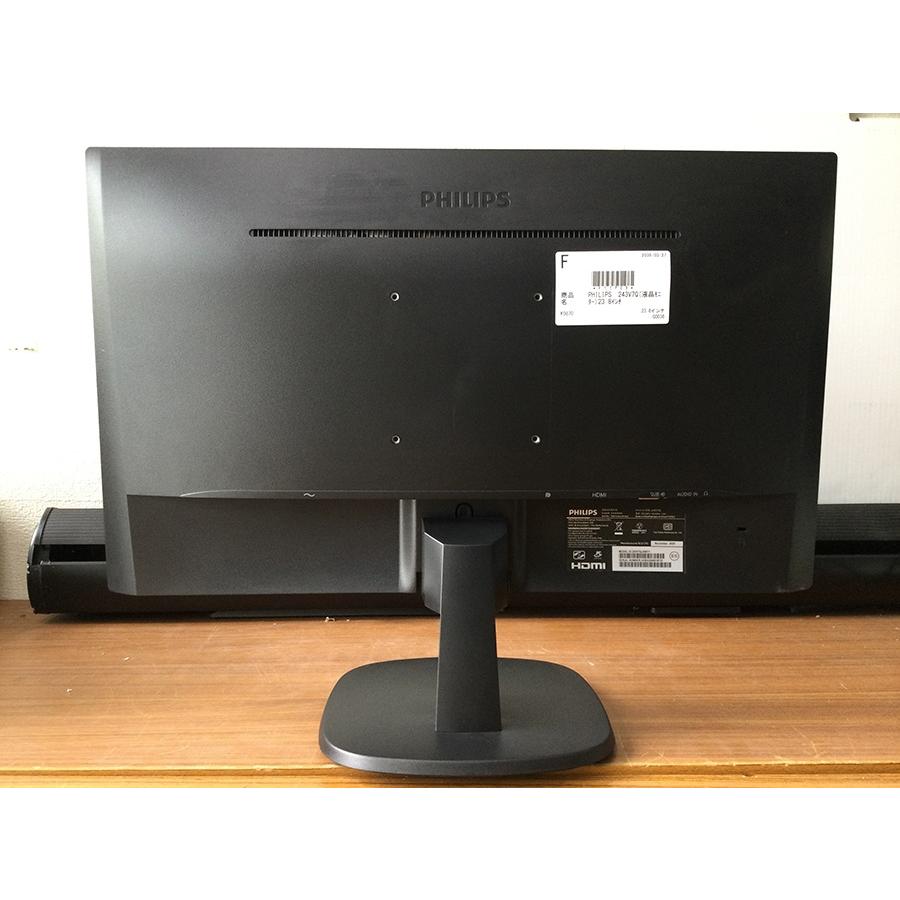 Philips（フィリップス） 3辺フレームレス23.8インチ液晶モニタ