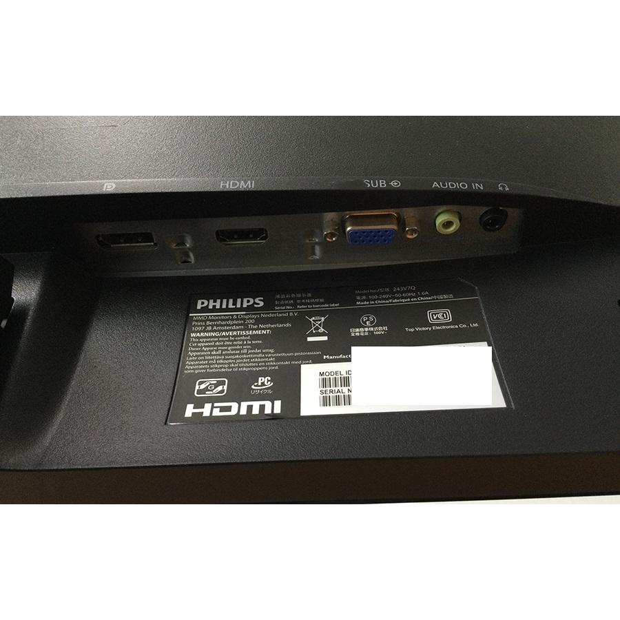 Philips（フィリップス） 3辺フレームレス23.8インチ液晶モニタ
