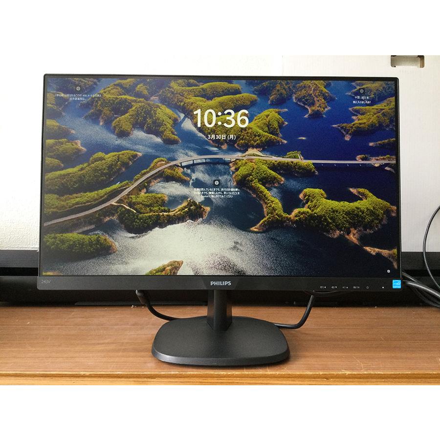 PHILIPS モニター ディスプレイ Philips（フィリップス） 3辺フレームレス23.8インチ液晶モニタ
