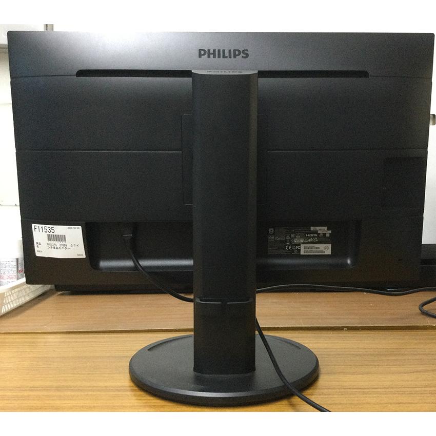 【未使用に近い】Philips 27インチ USB-Cモニター 276B9 Philips（フィリップス） 27インチ PHILIPS 276B9/11 USB-C ドッキング