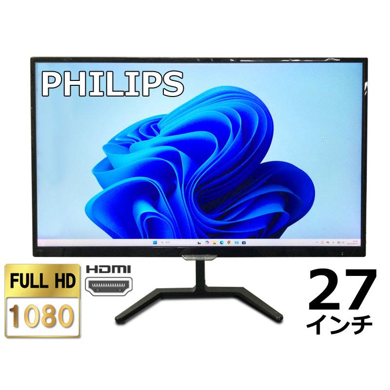 Philips 27インチ Ultra Wide-Color 搭載液晶モニター フルHD