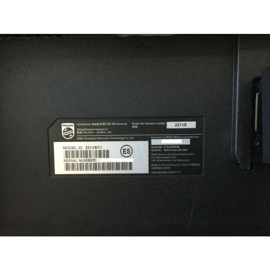 Philips（フィリップス） 27インチ PHILIPS 276B9/11 USB-C ドッキング
