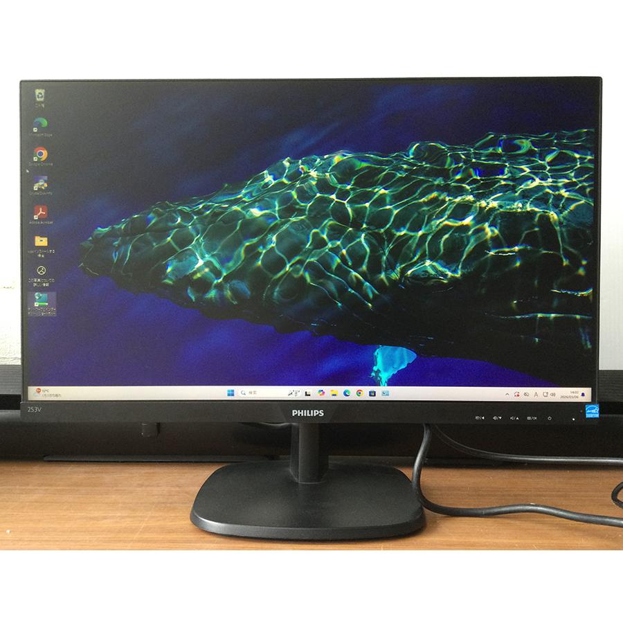 Philips（フィリップス） フルHD スピーカー内蔵 24.5インチ液晶