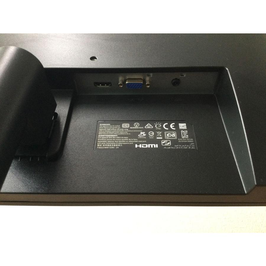 【値下げ】PHILIPS PCモニター 23.8インチ 新品未開封 Philips（フィリップス） 細部までくっきり再現する16:9 フルHD 23.8