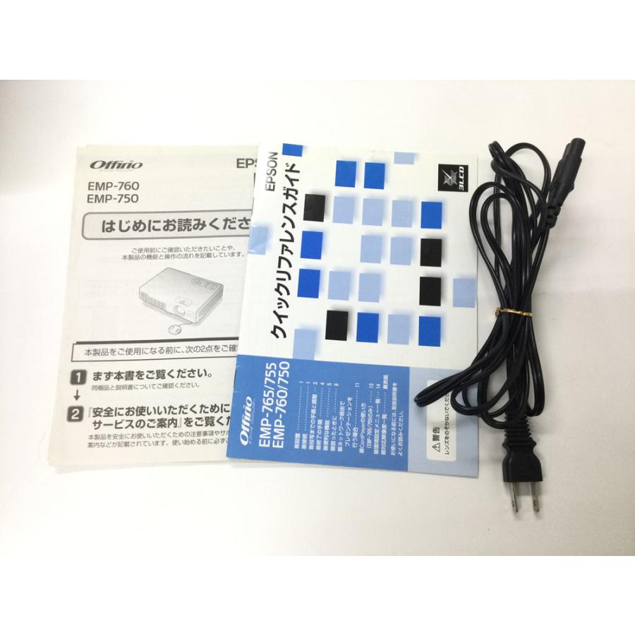 エプソン（EPSON） EMP-760 プロジェクター ランプ点灯時間1798H/294H