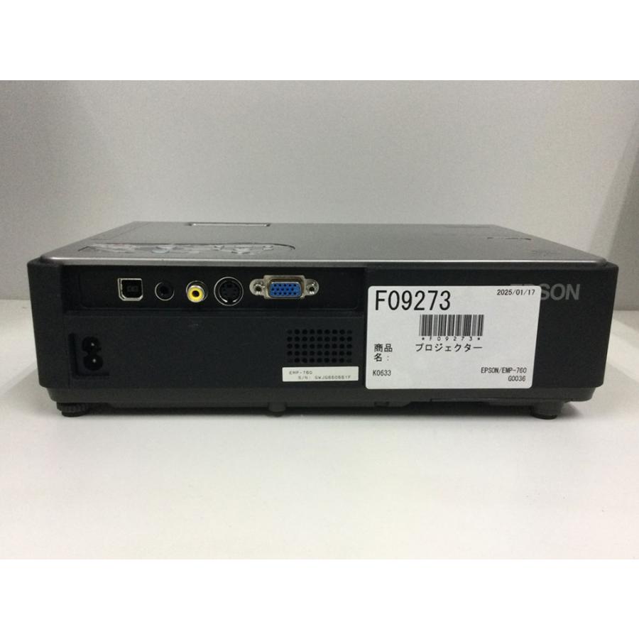 エプソン（EPSON） EMP-760 プロジェクター ランプ点灯時間1798H/294H