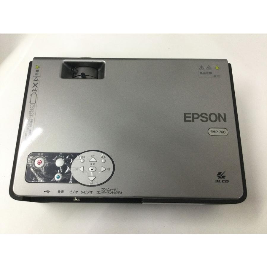 ランプ0時間】EPSON ビジネスプロジェクター EB-760Wi 【極美品