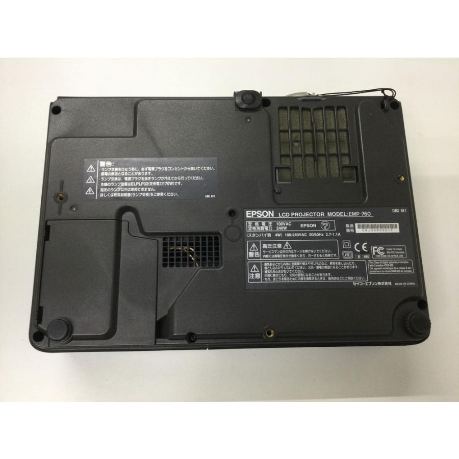 エプソン（EPSON） EMP-760 プロジェクター ランプ点灯時間1798H/294H
