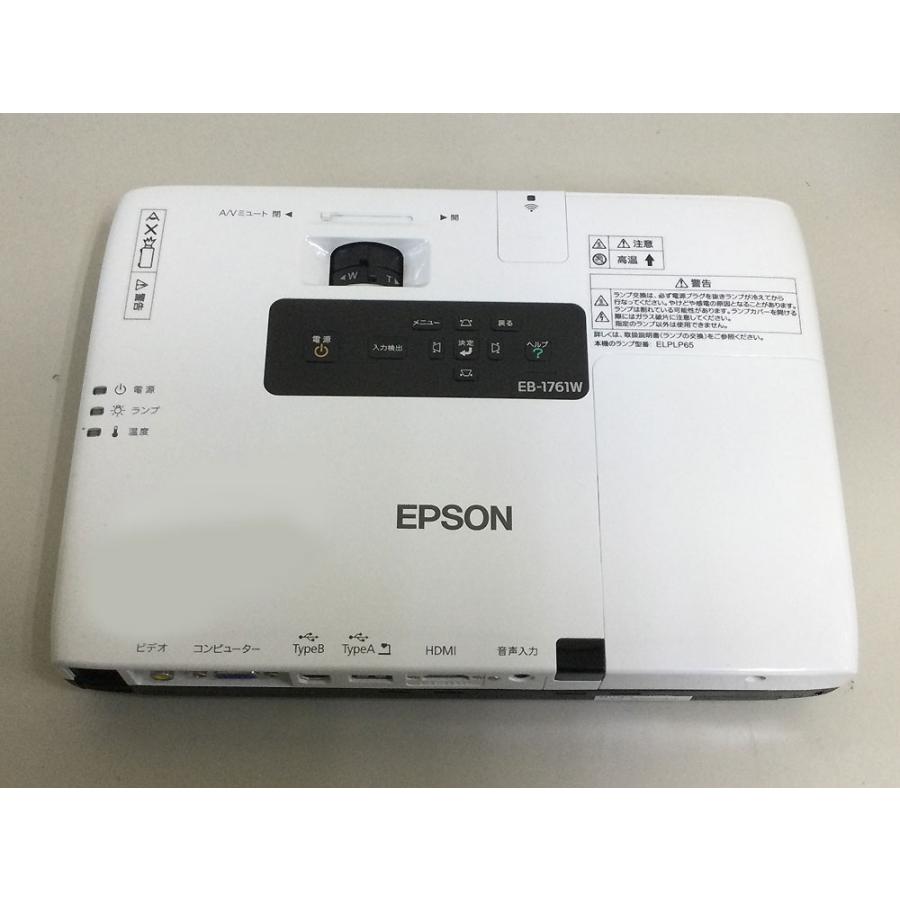 エプソン（EPSON） EB-1761W プロジェクター ランプ点灯時間276H/0H