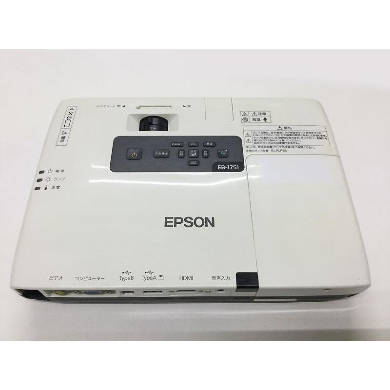 エプソン EPSON（エプソン） EB-1751 プロジェクター ランプ点灯