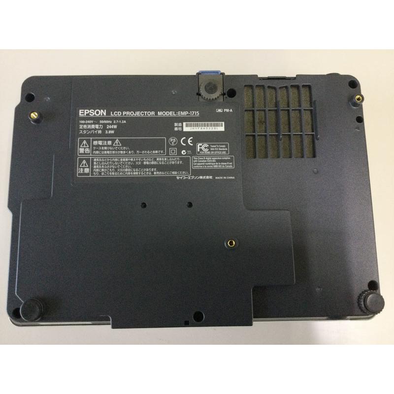 【美品】EPSON（エプソン） EMP-1715 プロジェクター ランプ S エプソン EPSON（エプソン） EMP-1715 プロジェクター ランプ