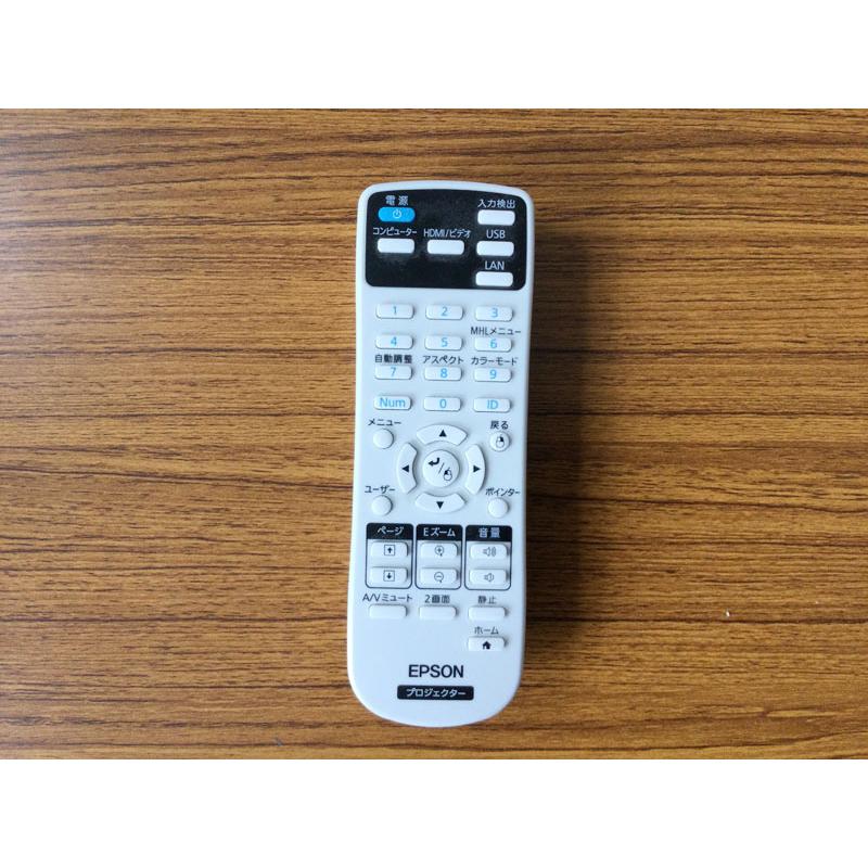 エプソン EPSON（エプソン） EB-W41 プロジェクター ランプ点灯時間56H