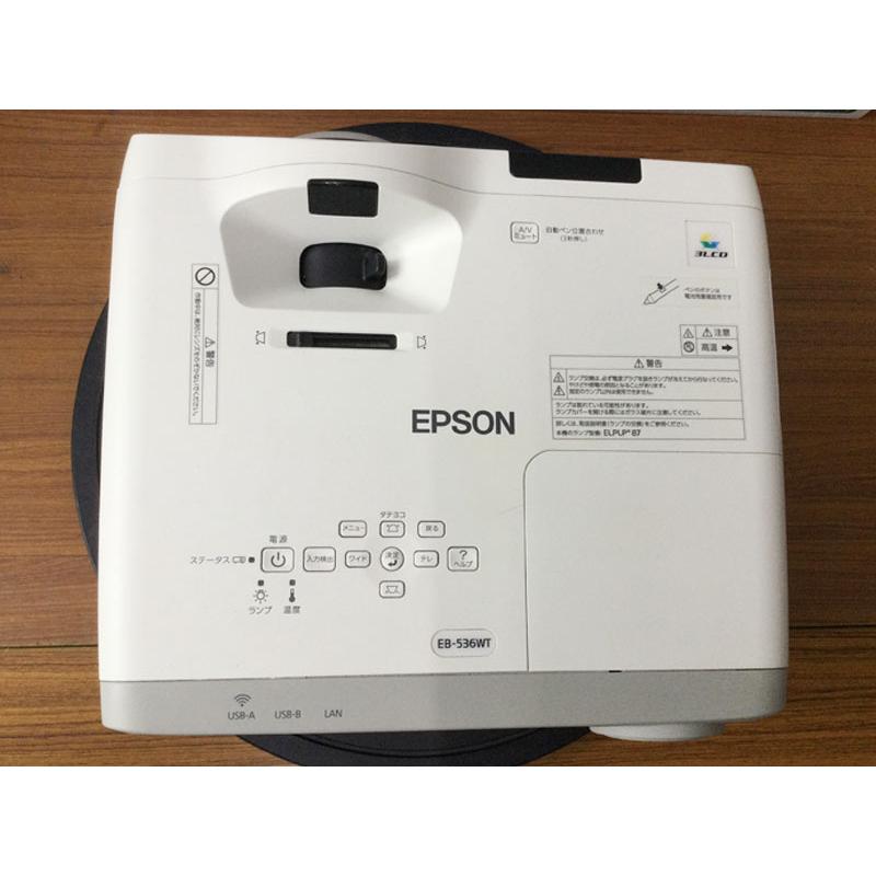 エプソン（EPSON） EB-536WT プロジェクター ランプ点灯時間369H/0H 