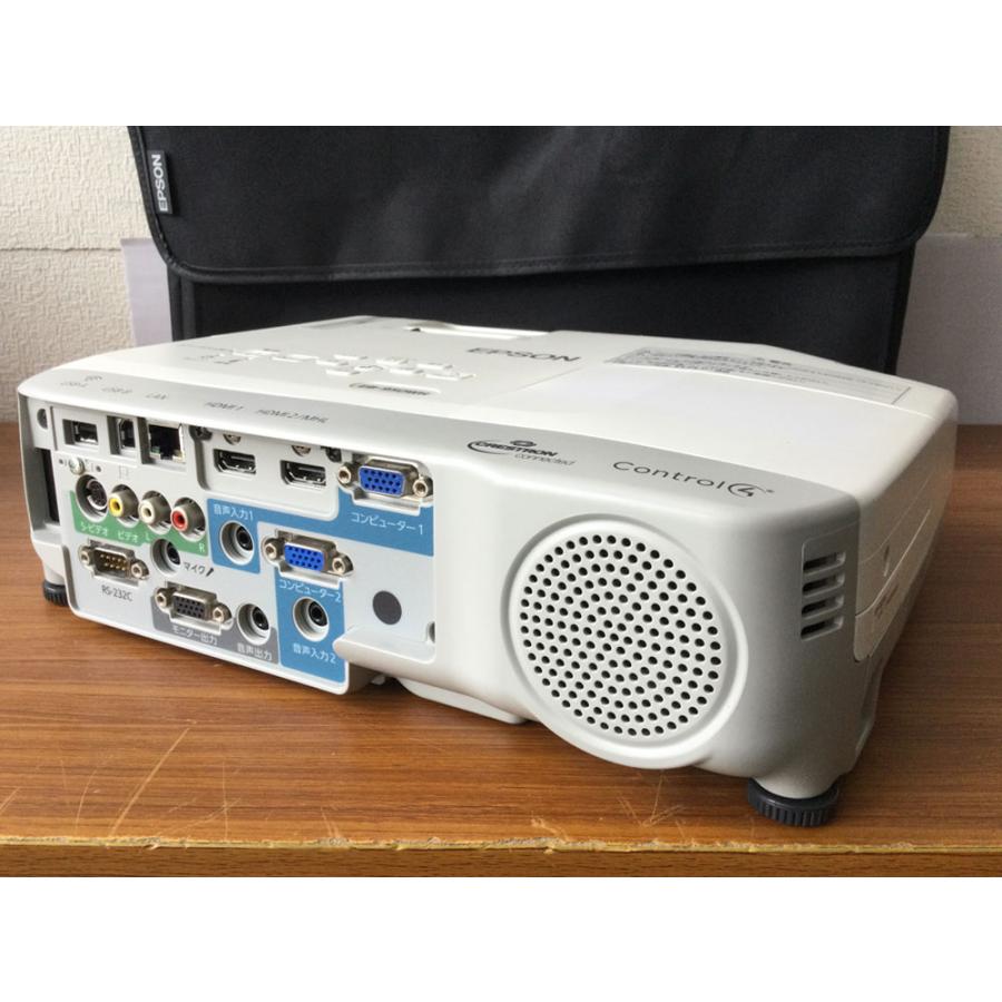 エプソン（EPSON） 教育現場にもオフィスにも適したプロジェクター