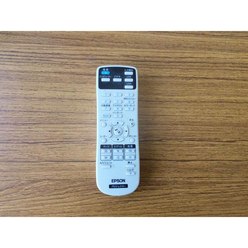 エプソン（EPSON） EB-536WT プロジェクター ランプ点灯時間369H/0H