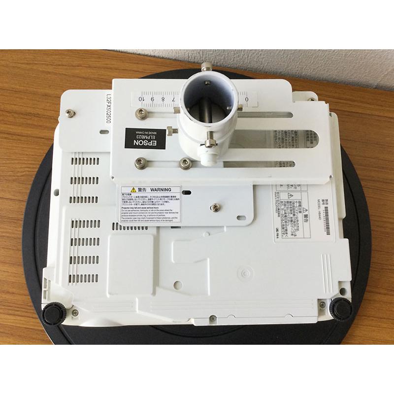 エプソン EPSON（エプソン） EB-W41 プロジェクター ランプ点灯