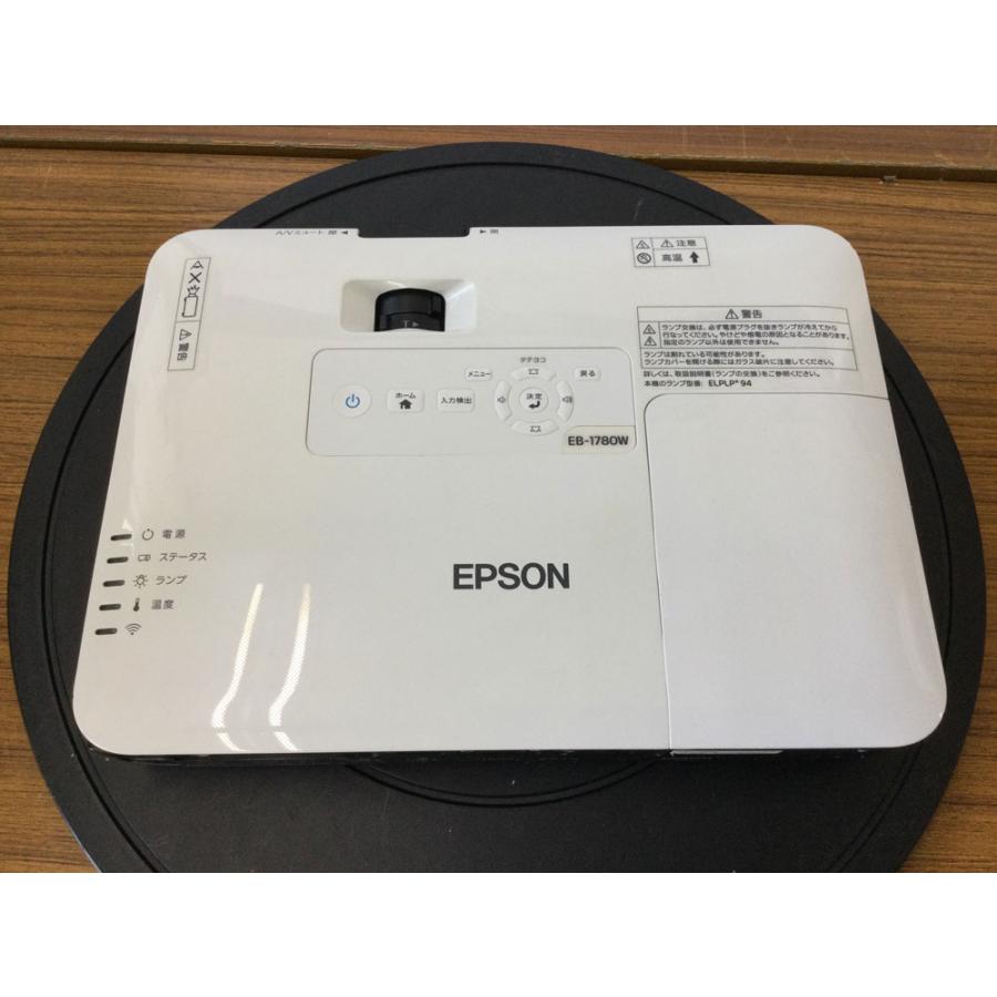 エプソン（EPSON） プロジェクター EB-1780W【ファンまたはセンサー