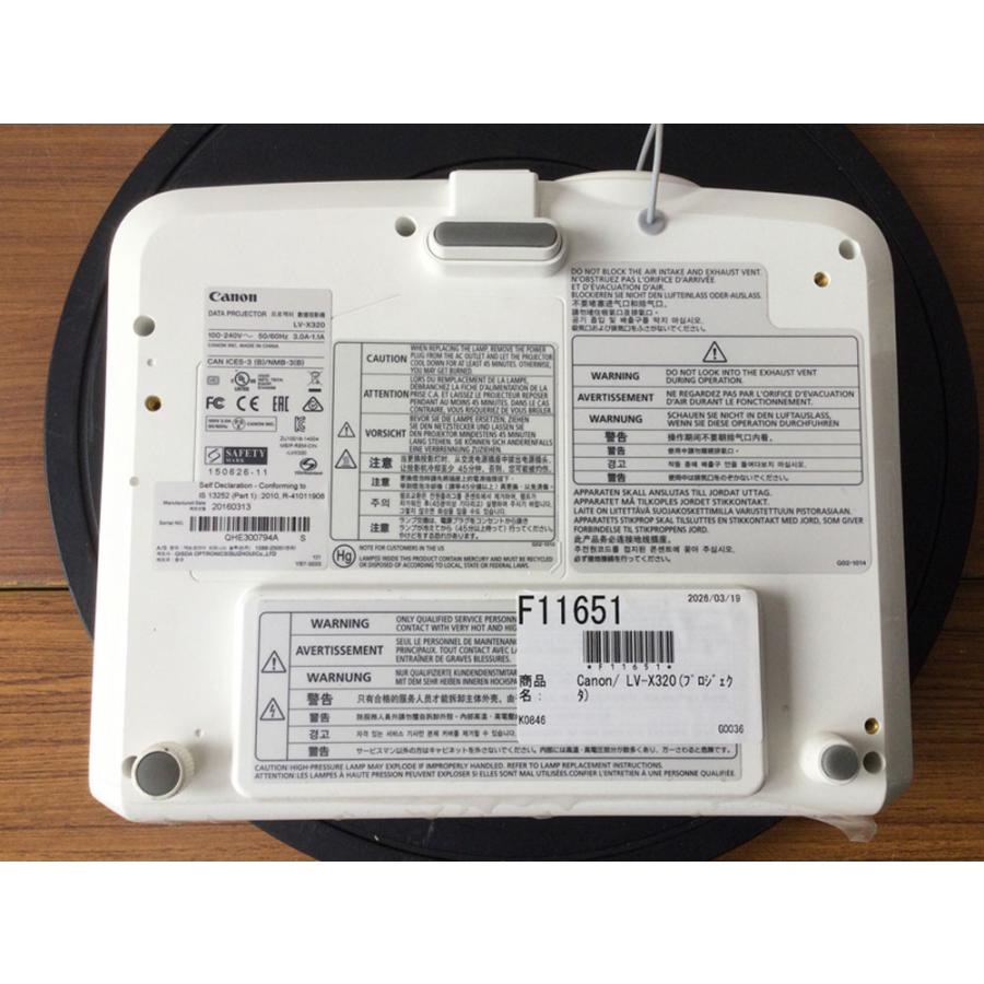 Canon(キヤノン) LV-X320 プロジェクター 3200lm HDMI端子対応 ランプ点灯時間1264時間★本州送料無料★F11651