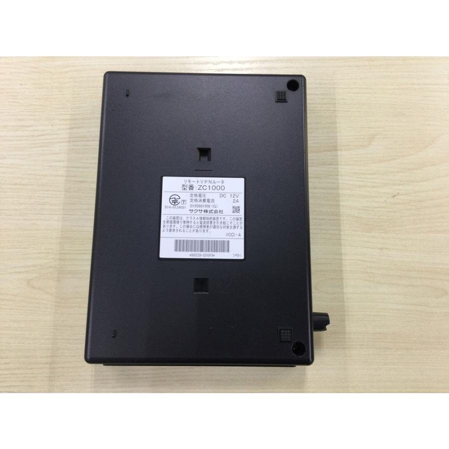 サクサ　ZC1000 業務用ルーター3台 サクサリモートVPNルータ ZC1000 | プロダクト | サクサグループ