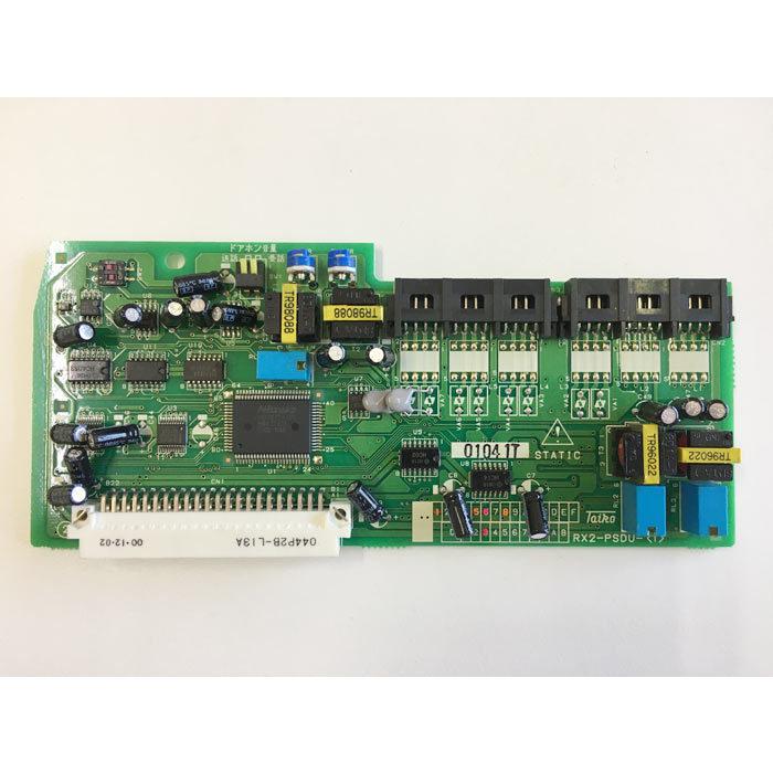 NTT αRX2用 RX2-PSDU-(1) 付加機能ユニット(ドアホンなど) 中古