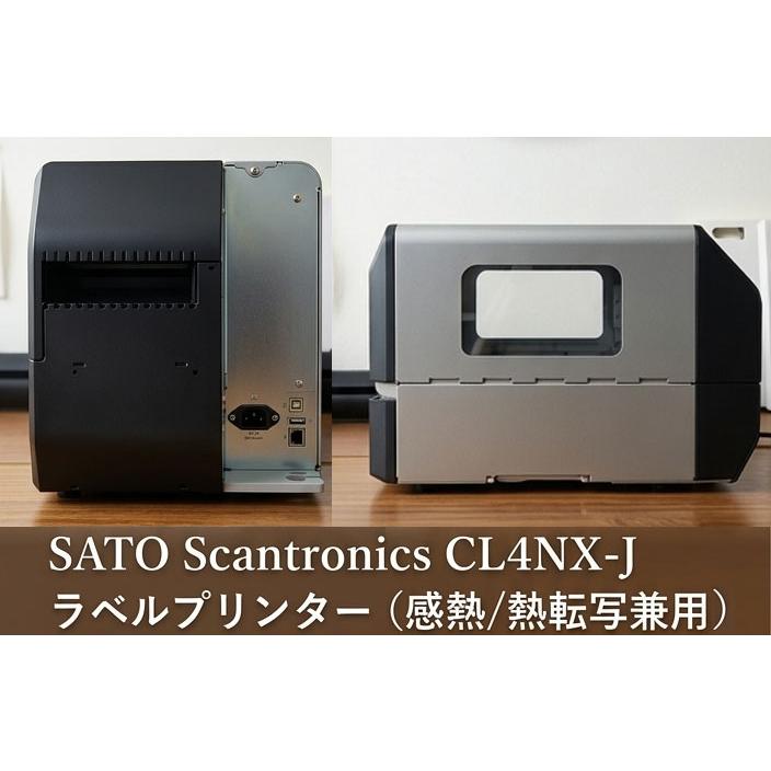 サトー SATO(サトー) スキャントロニクス CL4NX-J ラベルプリンター