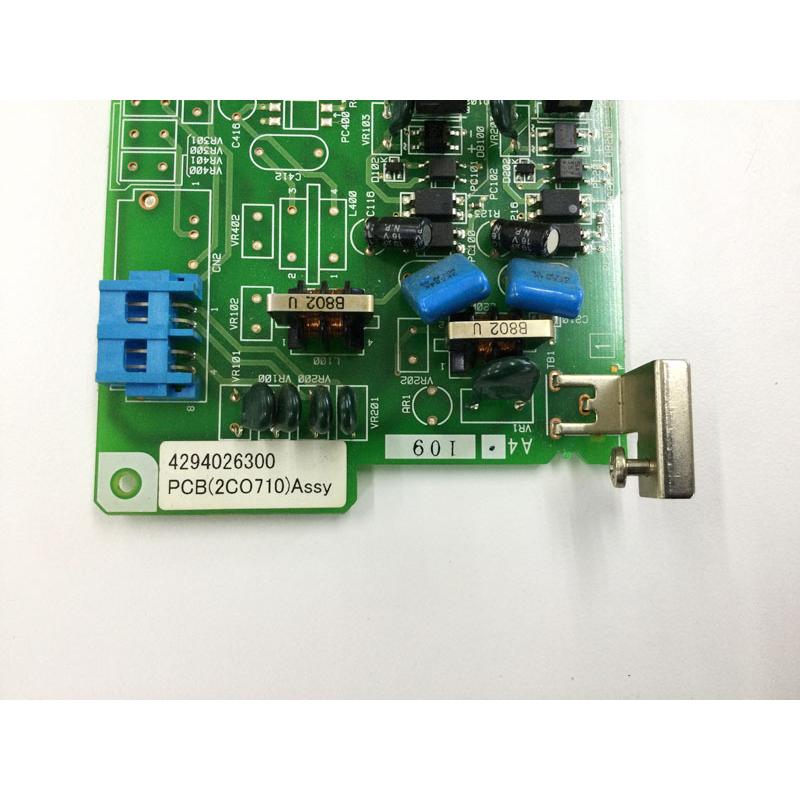 2CO710　アナログ　2局ユニット SAXA 2CO710 アナログ2局線ユニット |中古, SAXA<サクサ>,HM,ユニット