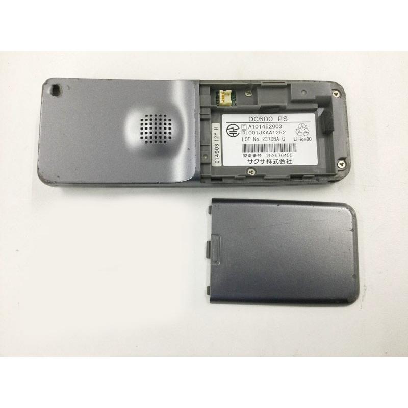 サクサ saxa（サクサ） DC600 PS シングルゾーンデジタルコードレス