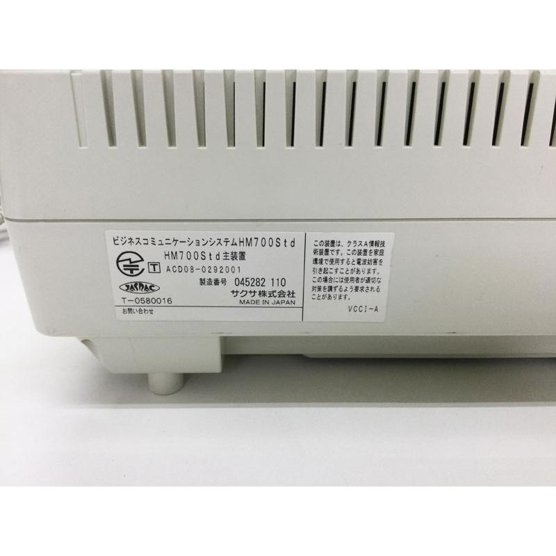saxa（サクサ）HM700Std 中古ビジネスフォン主装置 ユニット付き☆本州