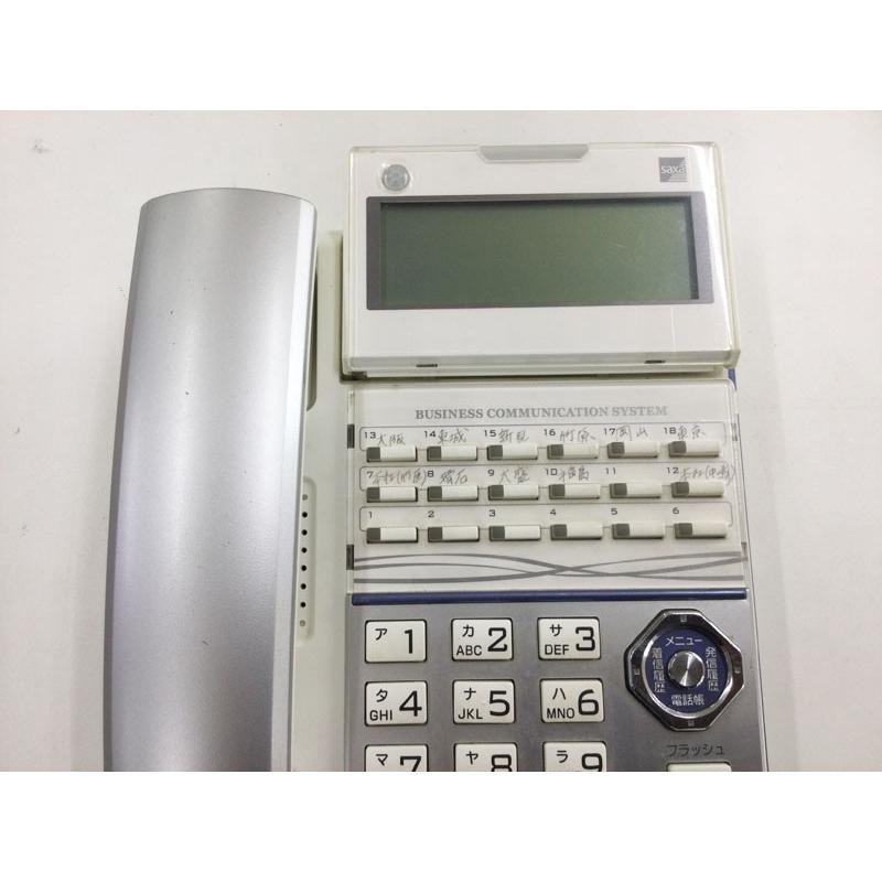saxa（サクサ） TD710(W) 18ボタン標準電話機(白) リユース中古
