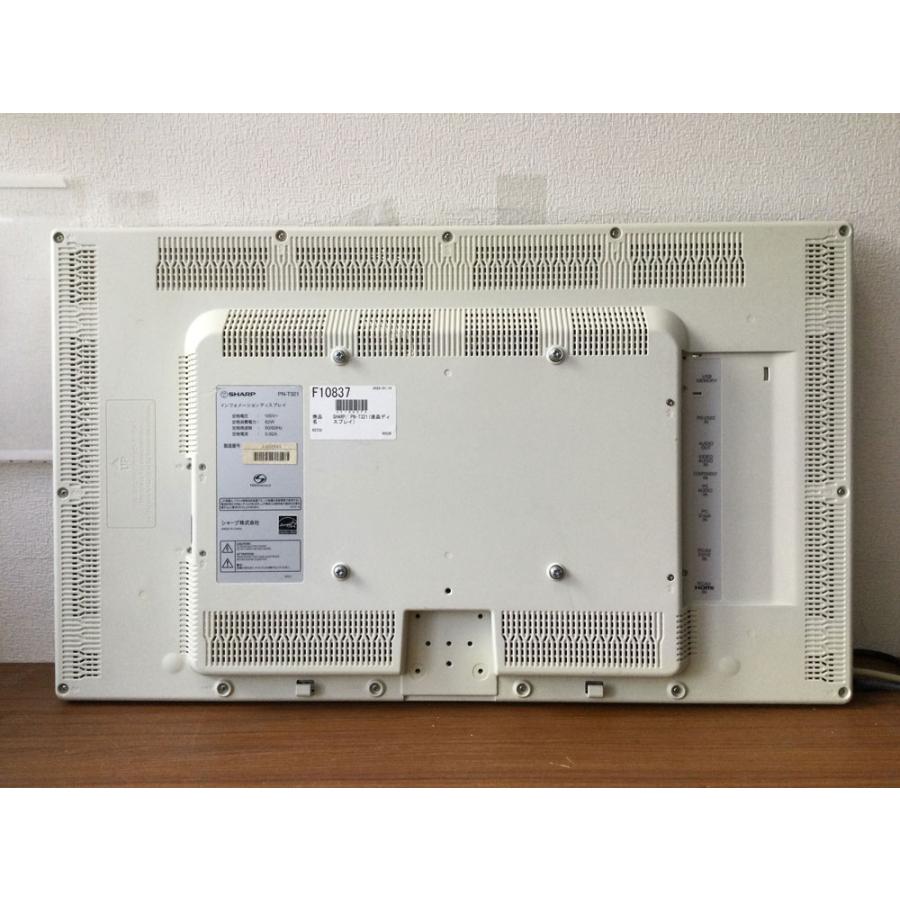 SHARP（シャープ） SHARP 32V型ワイドTFT液晶ディスプレイ PN-T321