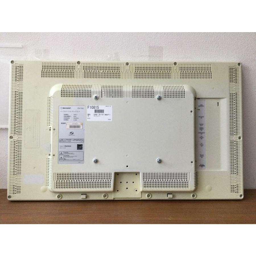 SHARP（シャープ） SHARP 32V型ワイドTFT液晶ディスプレイ PN-T321