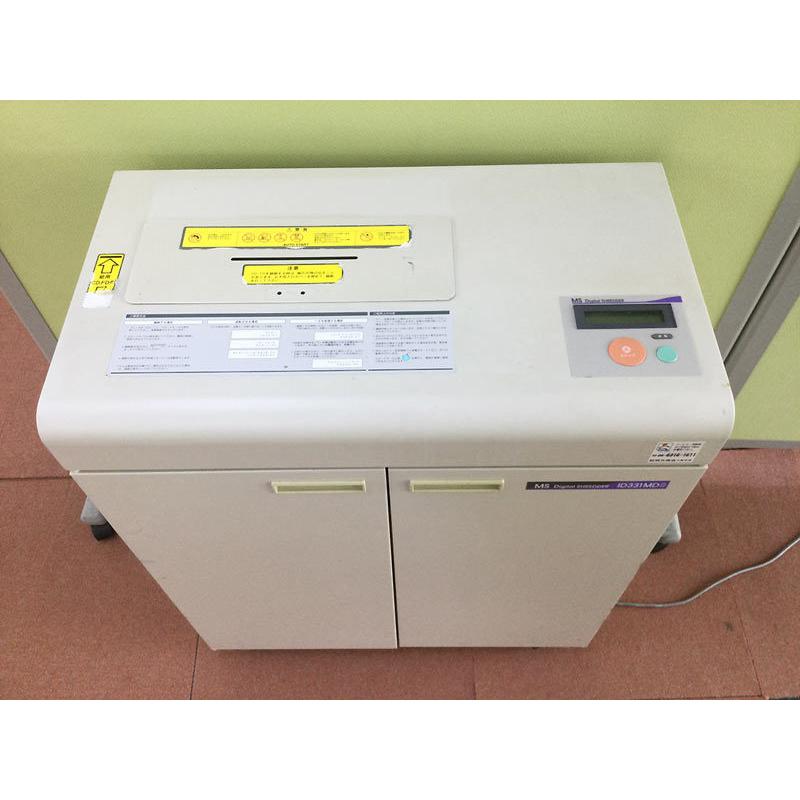 MS SHREDDER 2285S カトラスV3 業務用 シュレッダー 良い オフィス用