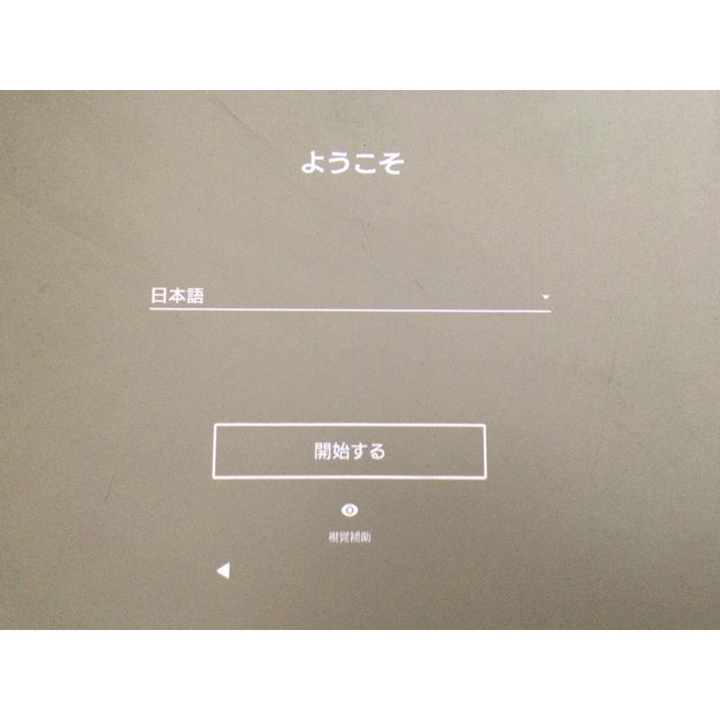 SONY（ソニー） Android OS搭載ポータブルスマートプロジェクター