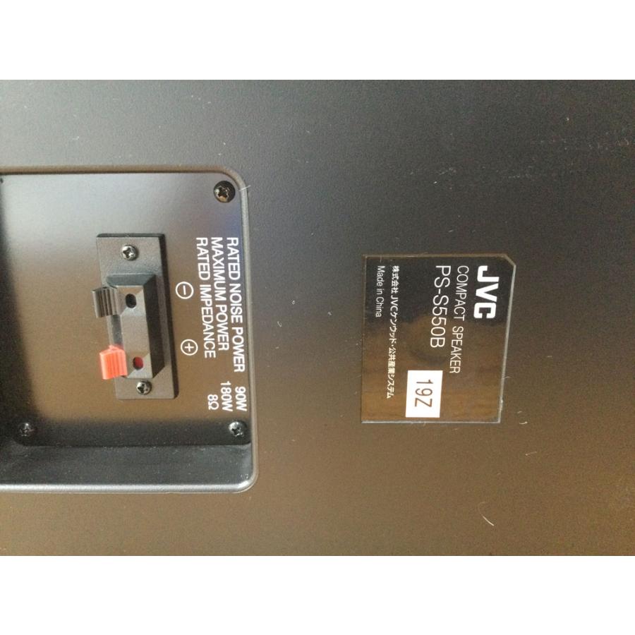 JVC PS-S550B コンパクトスピーカー ブラック JVC☆保証付き・本州送料