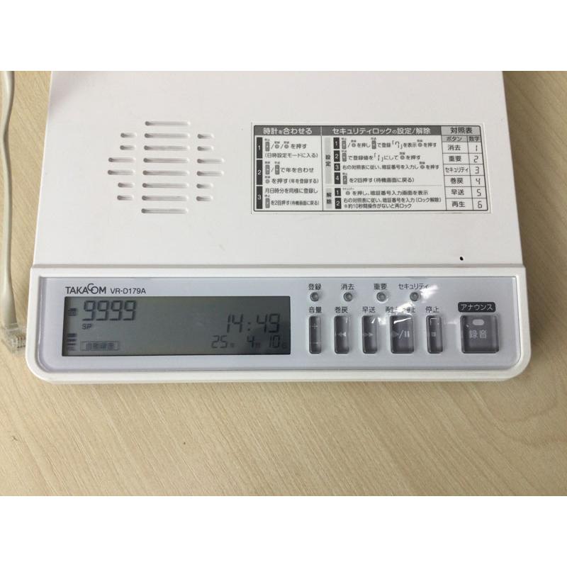 TAKACOM(タカコム) 通話録音装置 VR-D179 中古リユース☆本州送料無料