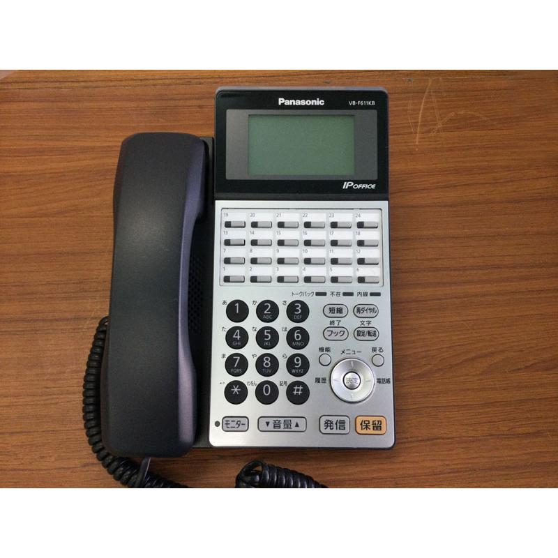 Panasonic VB-F611KB-K 24ボタン標準電話機(黒) リユース中古