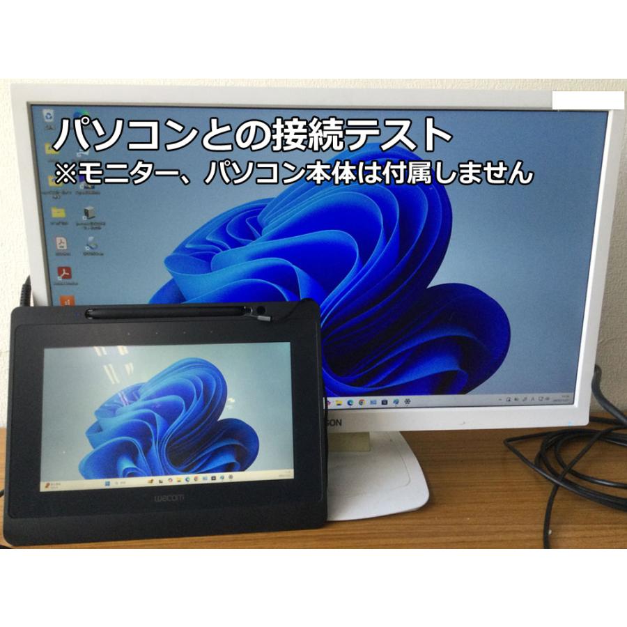 wacom(ワコム) 10.1インチフルHD液晶ペンタブレット DTU-1141B/K1