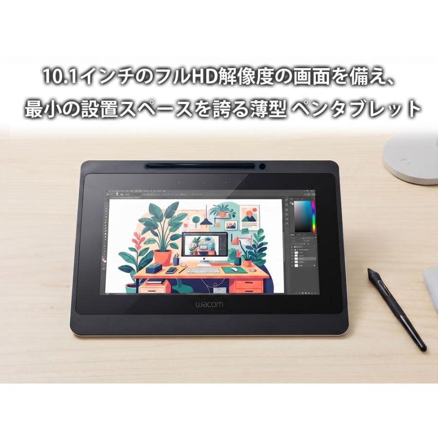 2023年製 ワコム 10.1型液晶ペンタブレット DTU-1141B ① wacom(ワコム) 10.1インチフルHD液晶ペンタブレット DTU-1141B/K1